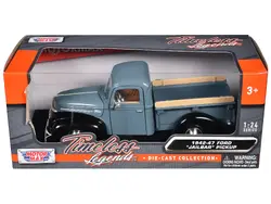 Motormax-79388BL