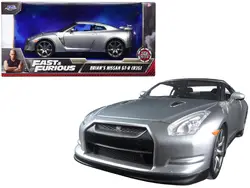 Jada Toys-97212