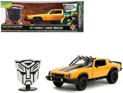 Jada Toys-34263