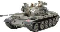 Tamiya-TAM-35328