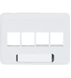 Cablesys-ICC-IC107FN4WH