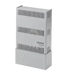 VALCOM-VC-VP-6124