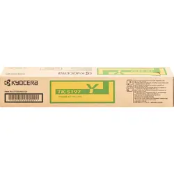 KYOCERA-KYOTK5197Y