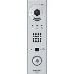 Aiphone-IX-DVM