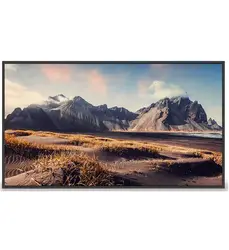 MaxHub-MAXX-ND43CMA