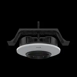 Axis Communications-02509-001