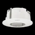 Hanwha SHD-1600FPW