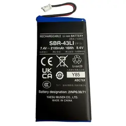 Standard Horizon-SBR-43LI