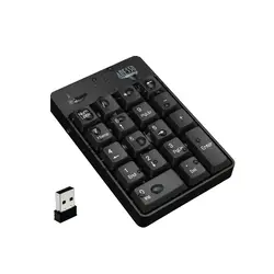 ADESSO INNOVATION INC-WKB-6010UB