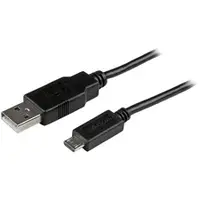 STARTECH-STC USBAUB15CMBK