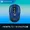 IMOUSE S50L