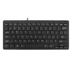 ADESSO INNOVATION INC-AKB-111UB