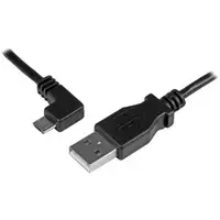 STARTECH-STC USBAUB1MLA