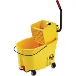 Rubbermaid RCP 618688YEL