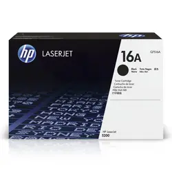 HP-HEW Q7516A