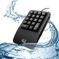 ADESSO INNOVATION INC-AKB-618UB