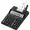 HR-170RC