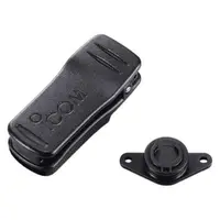 Icom-MB86