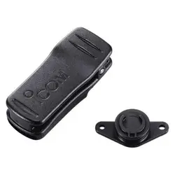 Icom-MB86
