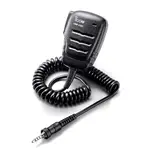 Icom HM228