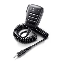 Icom-HM228