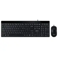 ADESSO INNOVATION INC-AKB-140CB