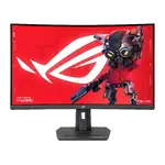 ASUS XG32WCMS