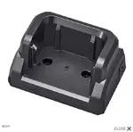 Icom BC251
