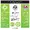 FLR ECO113048EP