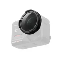 Insta360 CINSCBGF-01