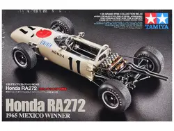 Tamiya-TAM-20043