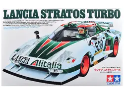Tamiya-TAM-25210