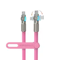 HYPERGEAR-16342