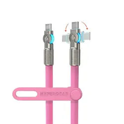 HYPERGEAR-16342