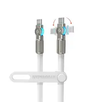 HYPERGEAR-16226