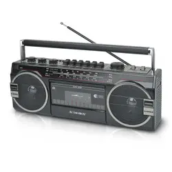 AUDIOBOX-RXC-25BTBLK