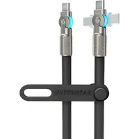 HYPERGEAR-16225