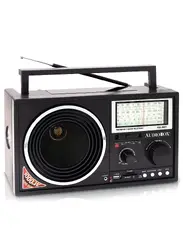 AUDIOBOX-RX-5BT
