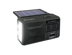 AUDIOBOX-RX-12BT