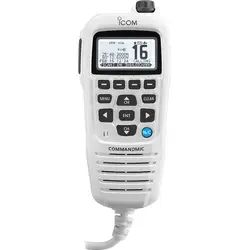 Icom-HM195GW 62 EXP
