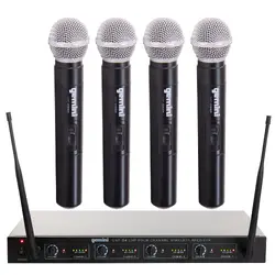 GEMINI-UHF-04M-S1234