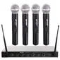 GEMINI-UHF-04M-S1234