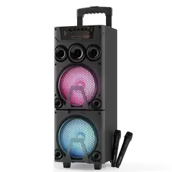 AUDIOBOX-ABX-8080R
