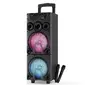 AUDIOBOX-ABX-8080R