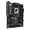 TUF GAMING B850-E WIFI
