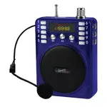 Supersonic SC-1443BT BLUE