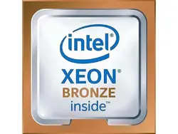 Intel-PK8071305118600