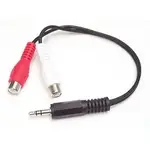 STARTECH STC MUMFRCA
