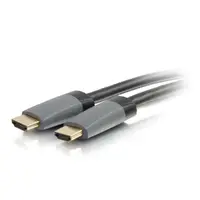 C2G-42520