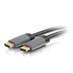 C2G-42520